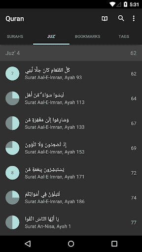 Update Quran kanggo Android - Screenshot Android 2