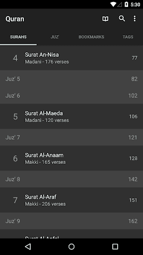 Update Quran kanggo Android - Screenshot Android 1