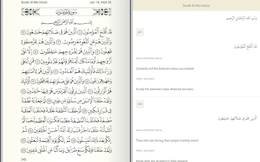 Update Quran kanggo Android - Screenshot Android 12